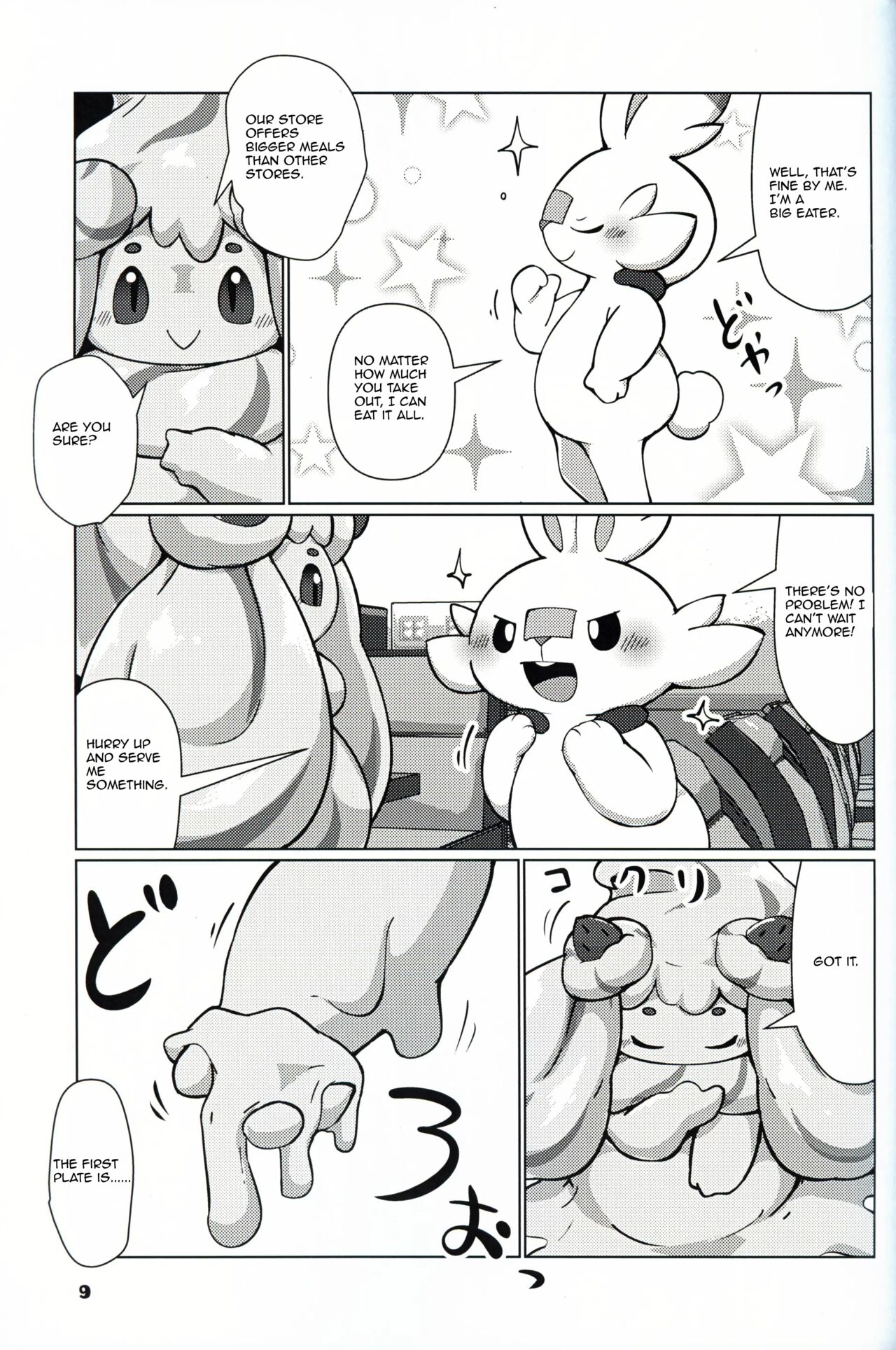 (C96) [Dounatsu Kyookai (RAO)] Excessive calories! (Pokémon) [English] 8