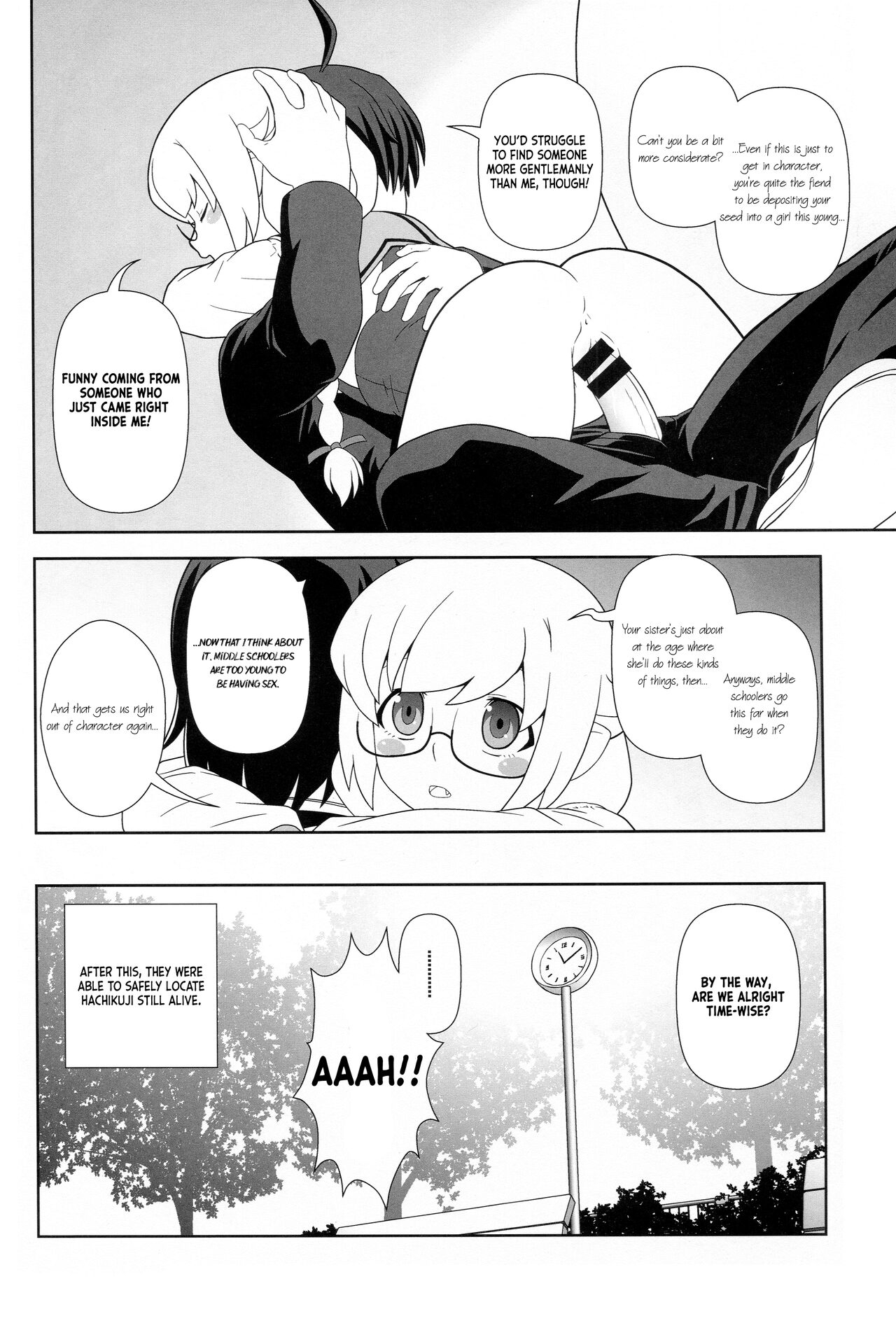 (C85) [Circle Credit (Akikan)] Shinobu Tanma | Shinobu, Time Out! (Bakemonogatari) [English] [ianuela] 10