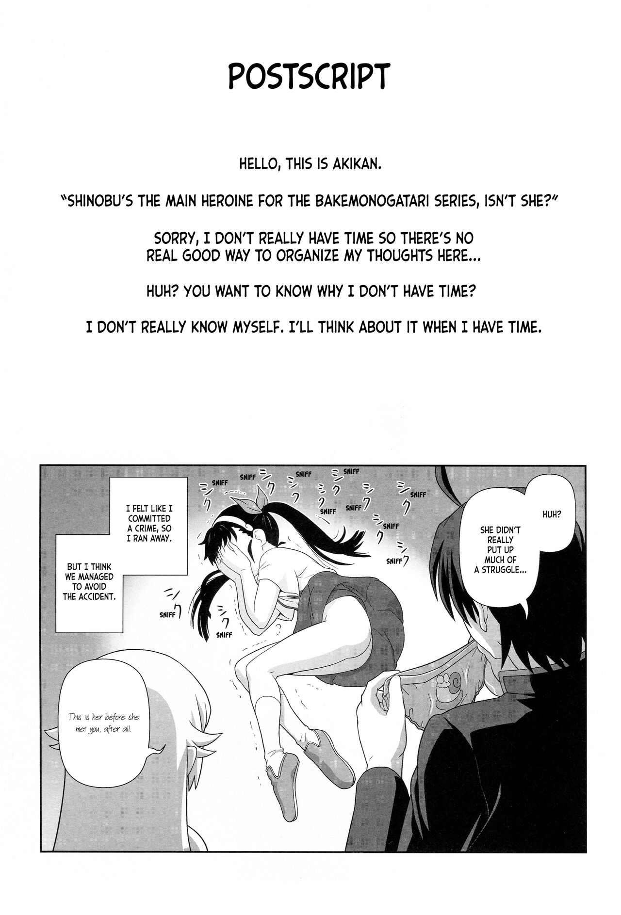 (C85) [Circle Credit (Akikan)] Shinobu Tanma | Shinobu, Time Out! (Bakemonogatari) [English] [ianuela] 11