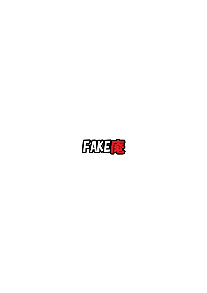 [Fake An] Soap・FAKEAN 2 25