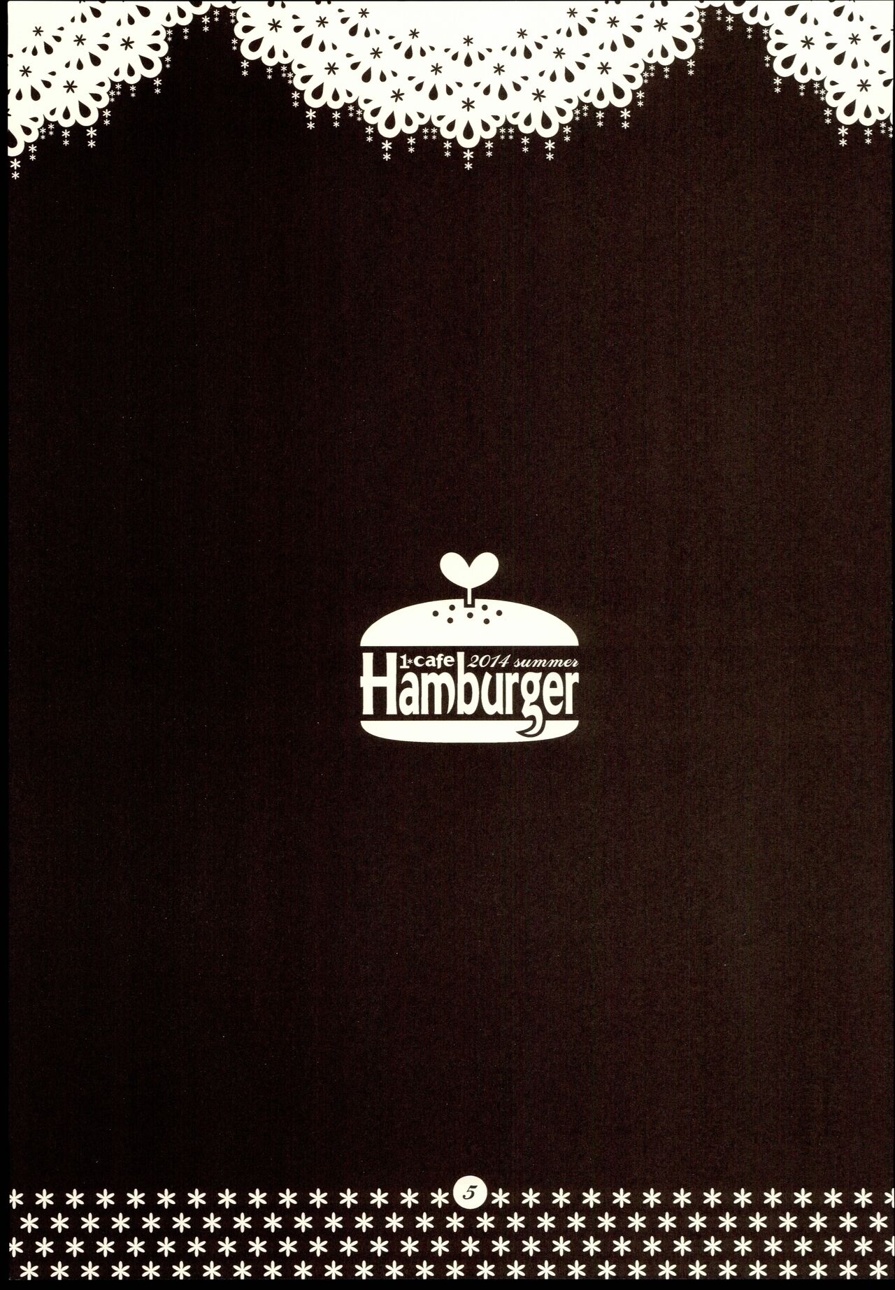 [1-cafe] Hamburger 6