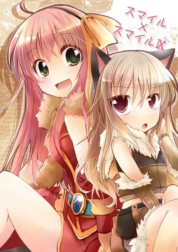 [White Clover (Shindo Hachigo)] Smile x Smile 9 (Ragnarok Online) [Digital] 0