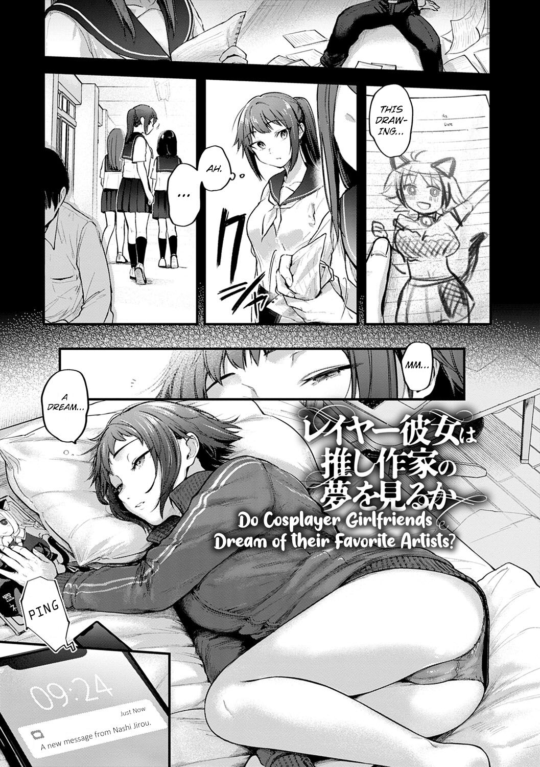 [Gosaiji] Doujin Sakka wa Cosplay Ecchi no Yume o Miru ka? Parts 1-4 + After Story [English] [CHLOEVEIL] [CulturedCommissions] [Digital] 84
