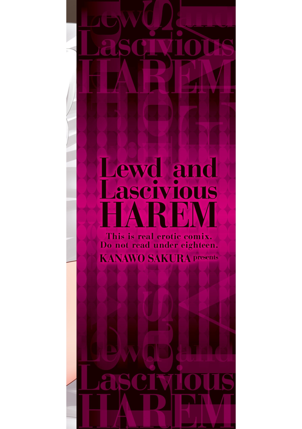 [Sakura Kanawo] Choro In Harem - Lewd and Lascivious HAREM [Digital] 194