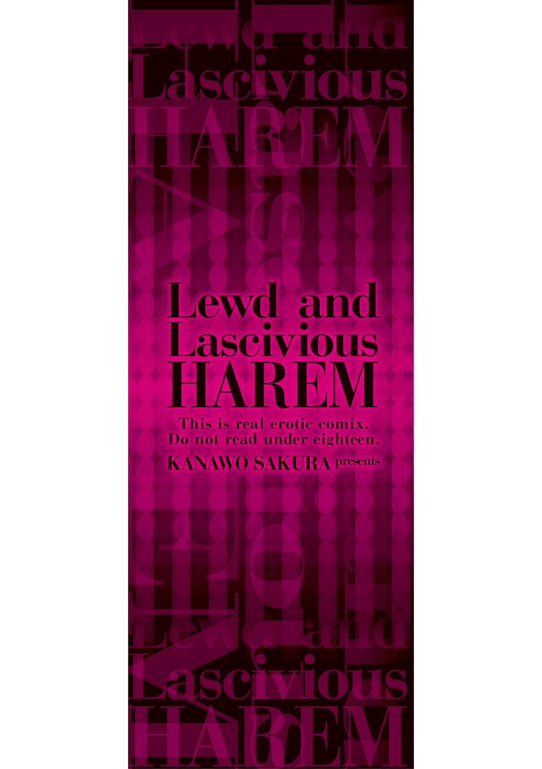 [Sakura Kanawo] Choro In Harem - Lewd and Lascivious HAREM [Digital] 1