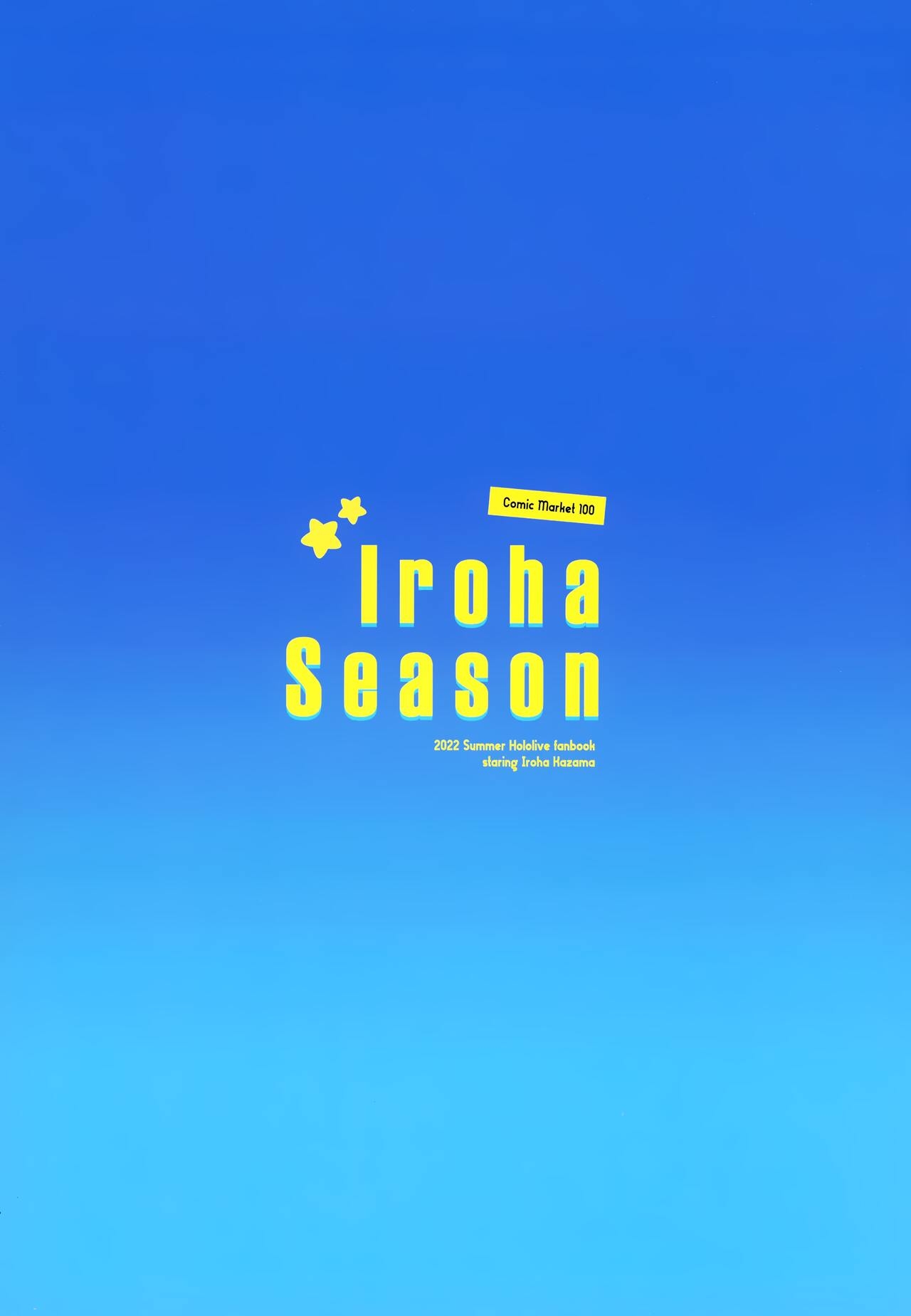 (C100) [falenini's (Hanamori)] Iroha Season (Hololive) 1