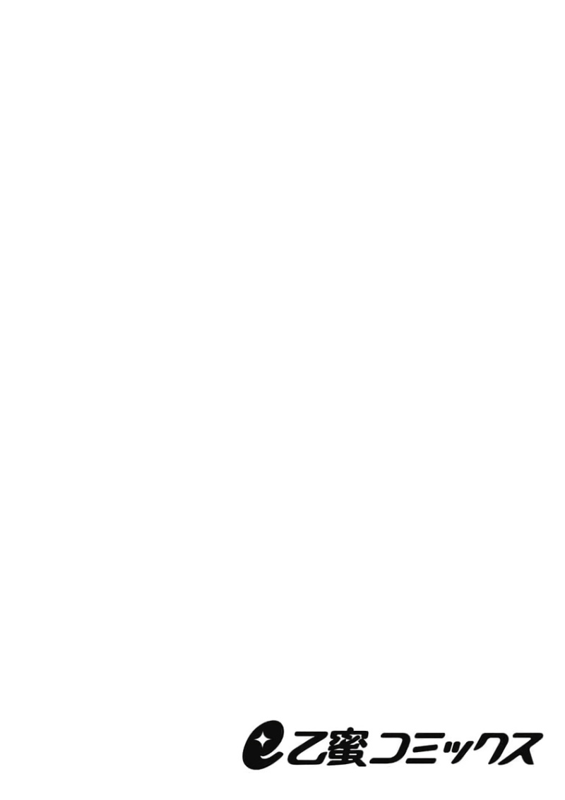 [Shidatsu Takayuki, Sekka] Kukkoro Night ~Seinaru Kishi wa Kuroki Yoroi o Mi ni Matou~ 1-2 | 呜!杀了我☆～身披漆黑铠甲的圣骑士～01-02话 [Chinese] [橄榄汉化组] 1