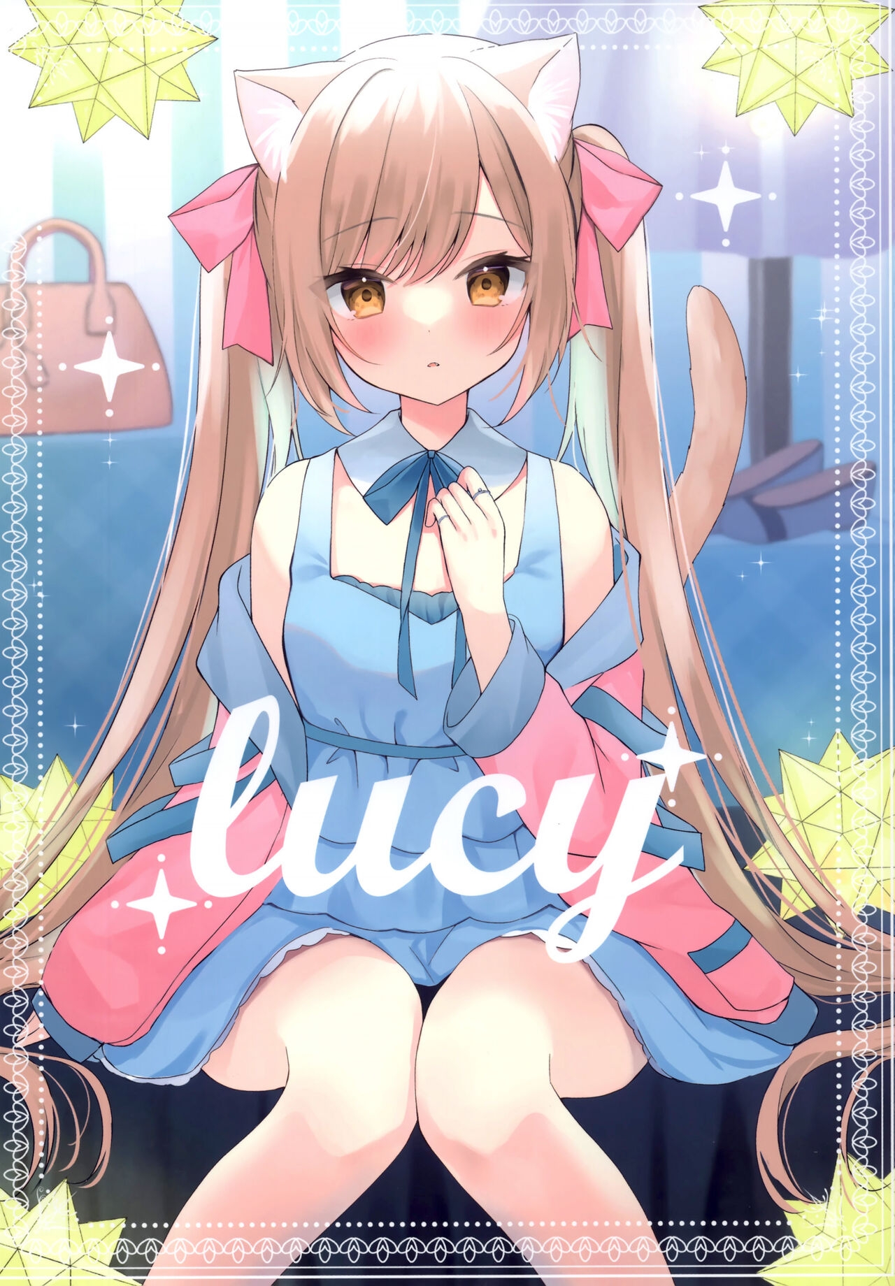 (C100) [OMOCHI BOX (hamico)] LUCY 0