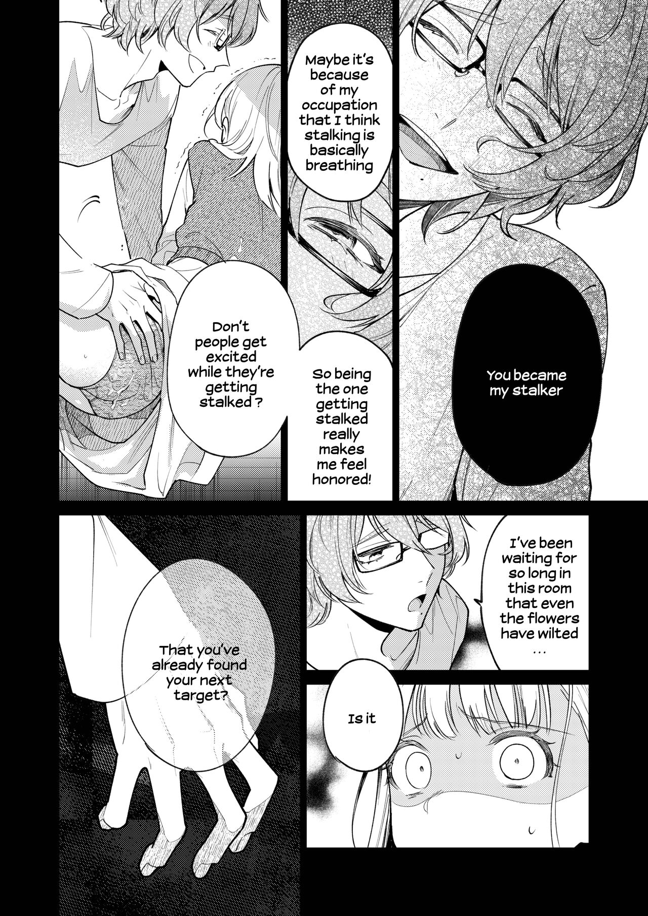 [parasite garden (Uruh Akua)] 203-gou no Rinjin wa Kagitaba Hitotsu Nokoshite Kieta. | The Neighbor in Room 203 Disappeared Leaving a Key Behind. [English] [Painful Nightz] [Digital] 26