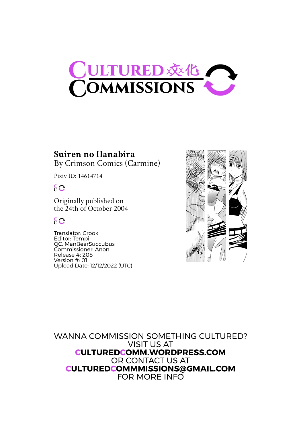 [Crimson Comics (Carmine)] Suiren no Hanabira (Black Cat) [English] [Incomplete] 30