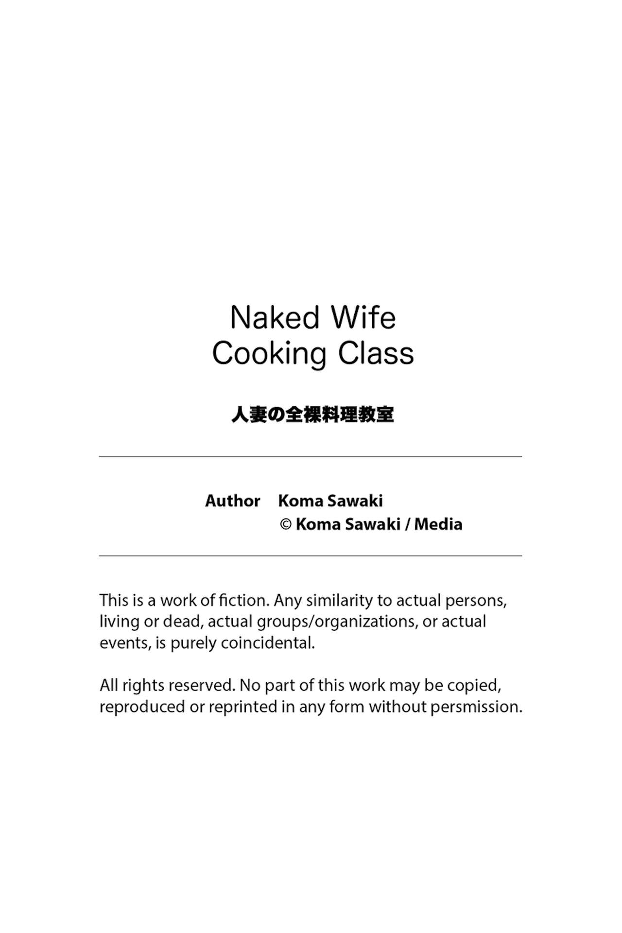 [Sawaki Koma] Hitozuma no Zenra Ryouri Kyoushitsu | Naked Wife Cooking Class [English] [Uncensored] [Digital] 44