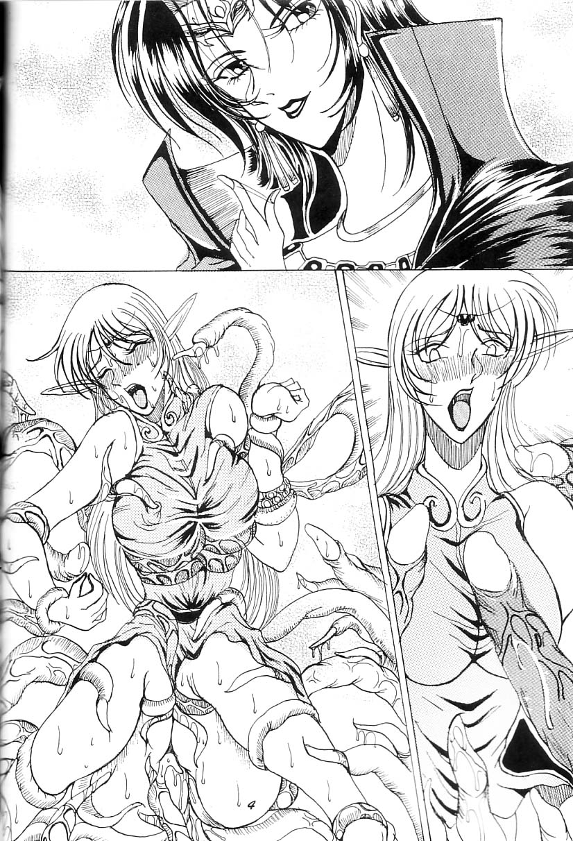 (C66) [WHITE ELEPHANT (Mizukami Yuuki)] Kyouen no Elf ~Shokushu Mashima Lodoss~ (Record of Lodoss War) 2