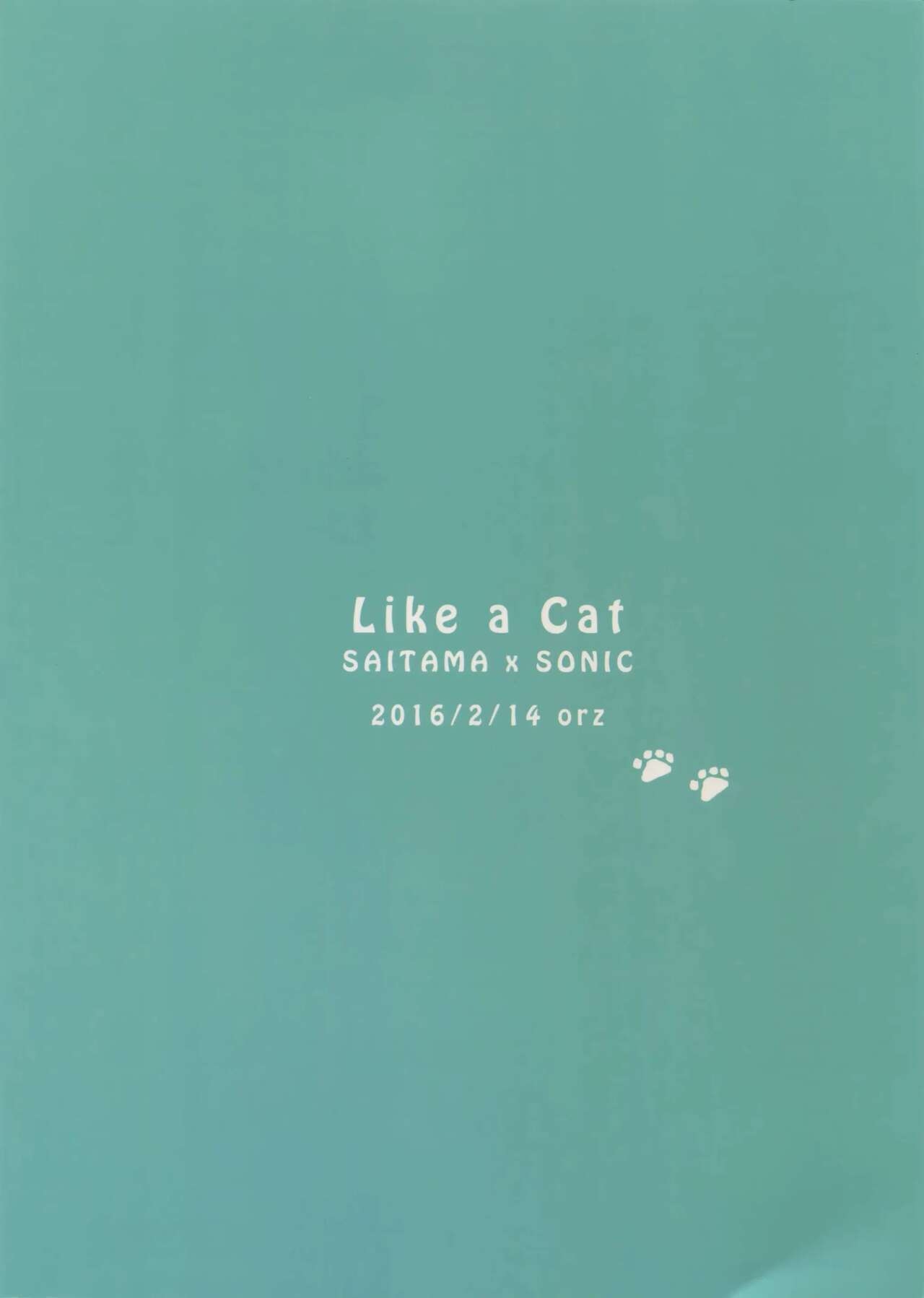 [orz (3u)] Like a Cat (One Punch Man) [Korean] [크로노아] 26