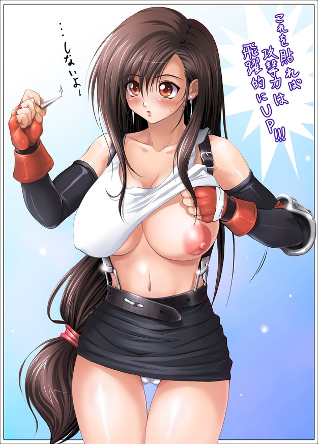 Tifa collection 55