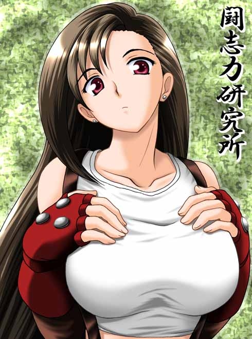 Tifa collection 58