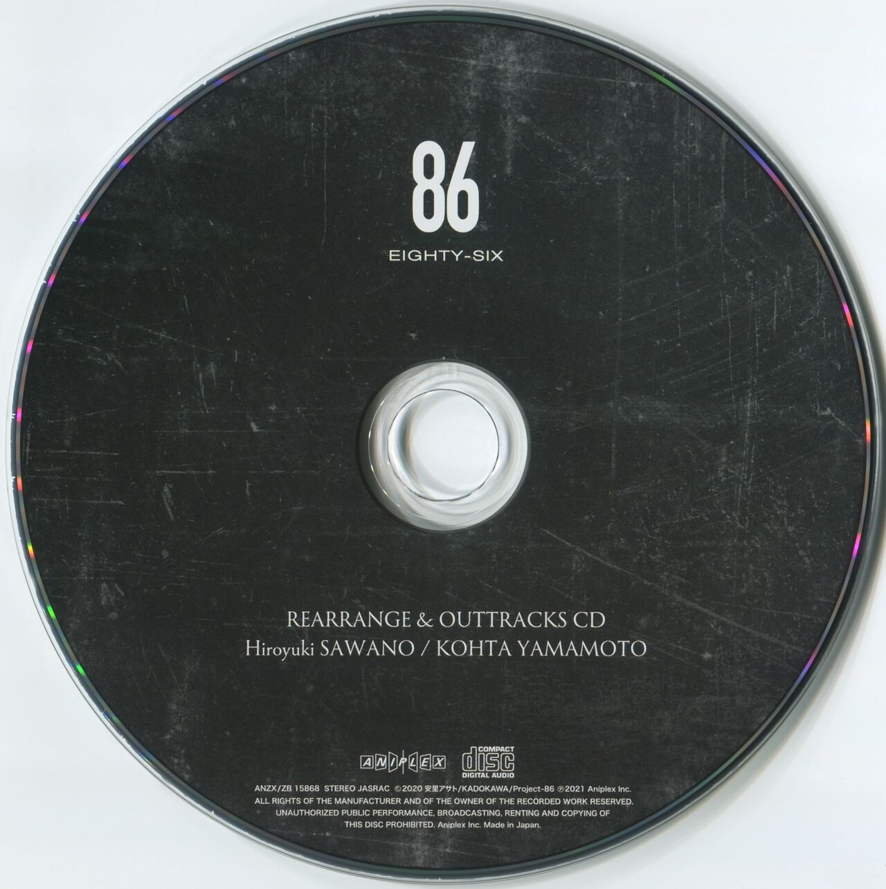 86 Eighty Six BD Scans + Booklet 124
