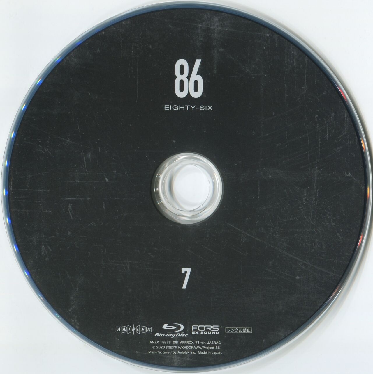 86 Eighty Six BD Scans + Booklet 236