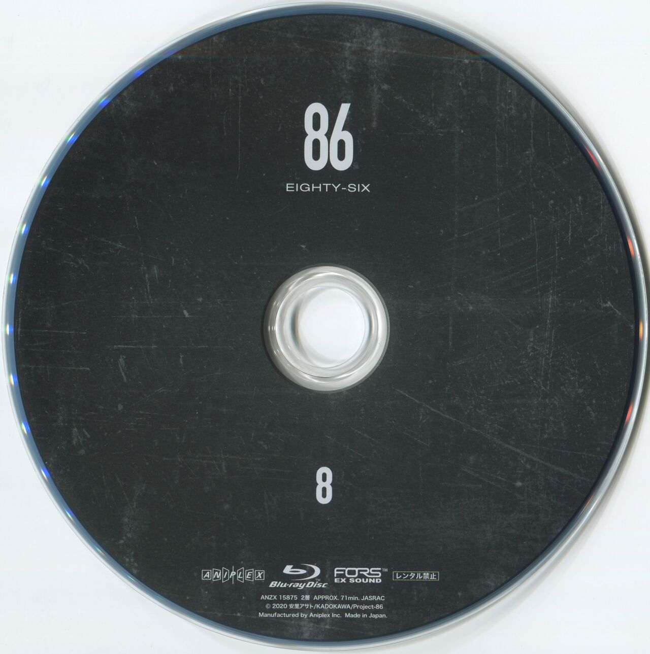 86 Eighty Six BD Scans + Booklet 273