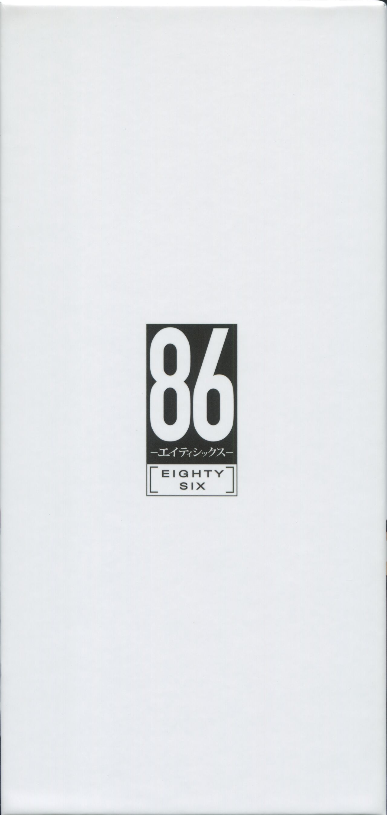 86 Eighty Six BD Scans + Booklet 306