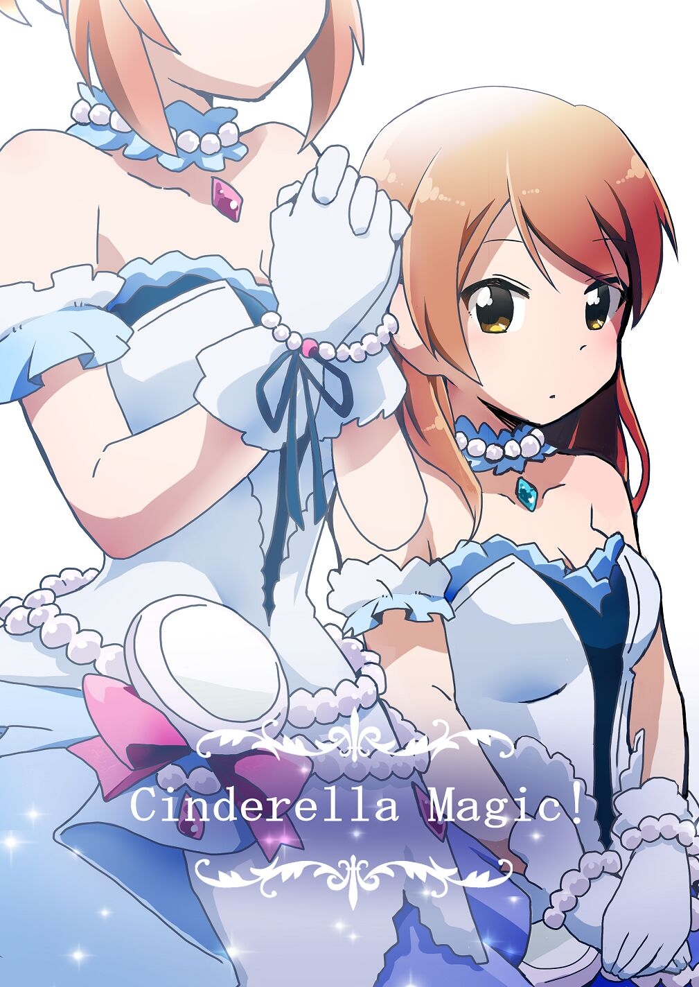 [Harusame Toransistor (Amanitsuke Iwashi)] Cinderella Magic! (THE IDOLMASTER CINDERELLA GIRLS) [Digital] 0