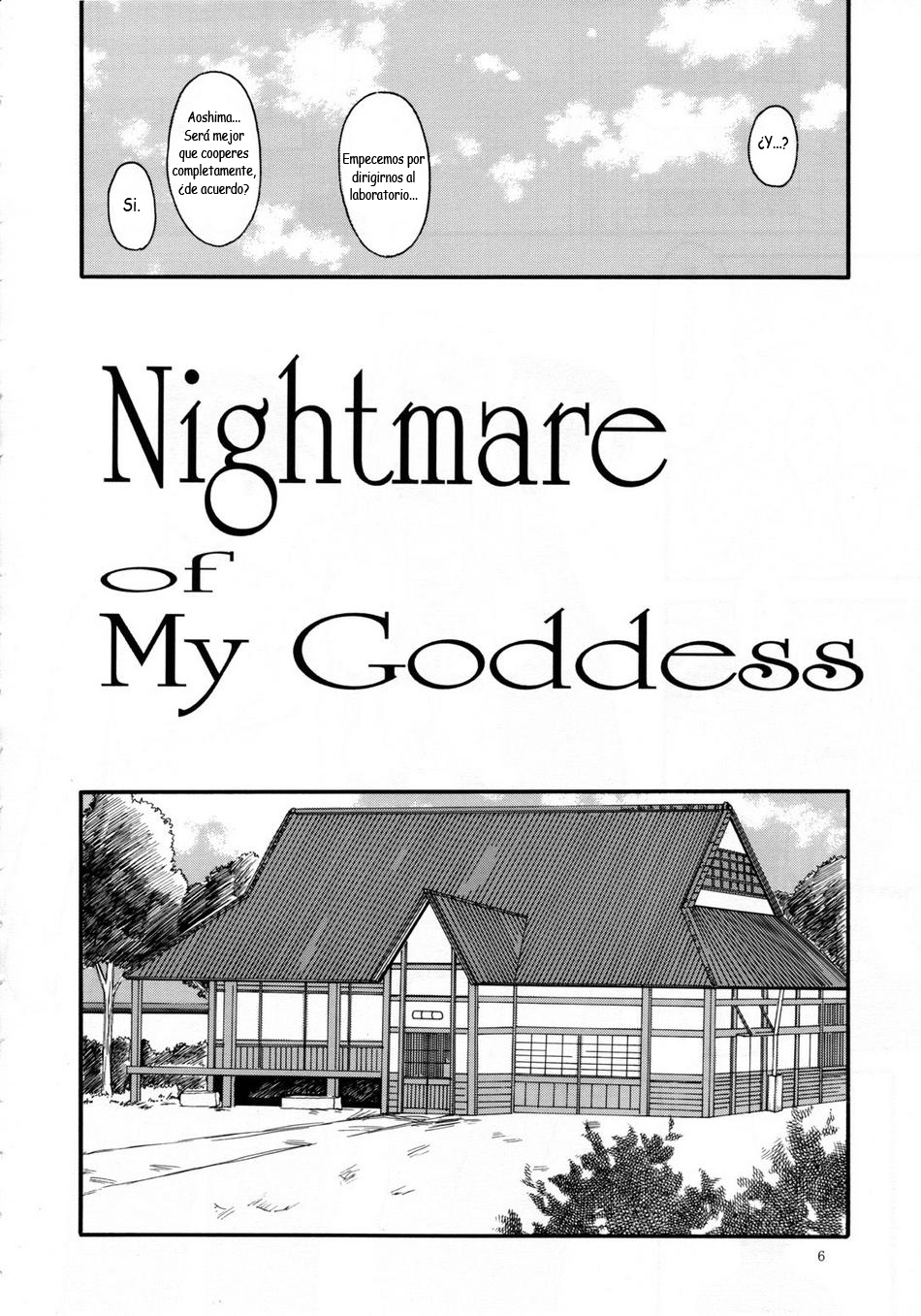 (C66) [Tenzan Koubou (Tenchuumaru)] Nightmare of My Goddess Vol. 7-2 (Ah! My Goddess) [Spanish] 4
