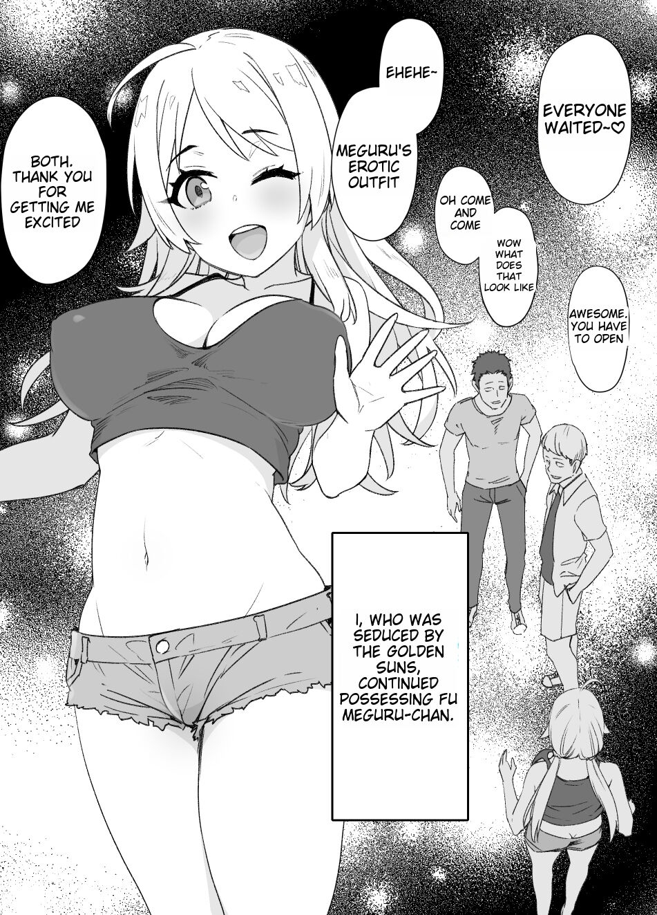 [Kusayarou] Meguru Possession Manga 11