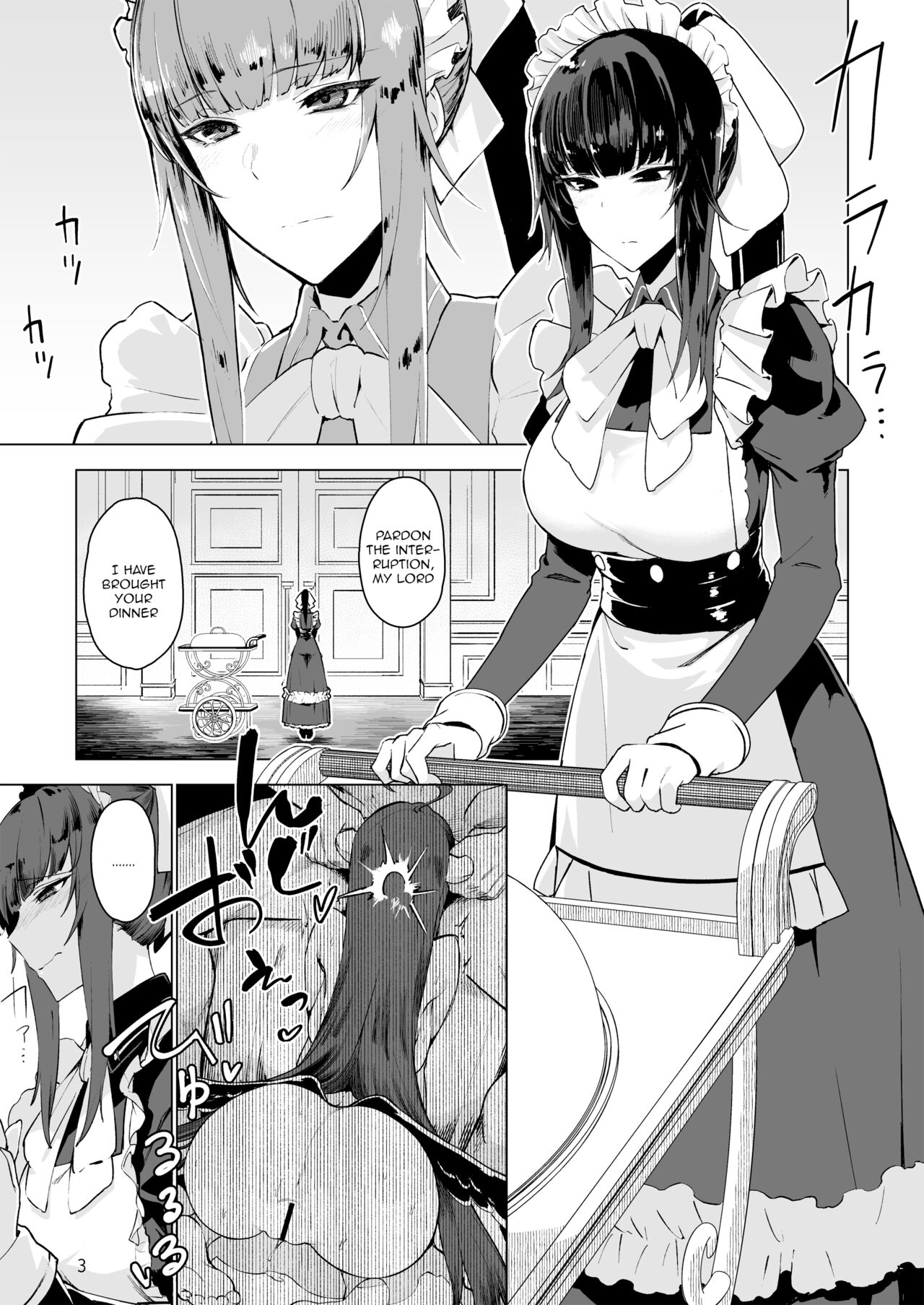 [Gatakomanchi (Komagata)] Manmaru Meido no Shihaisha-sama <<Goshujin-sama>> (Overlord) [English] [Digital] 4