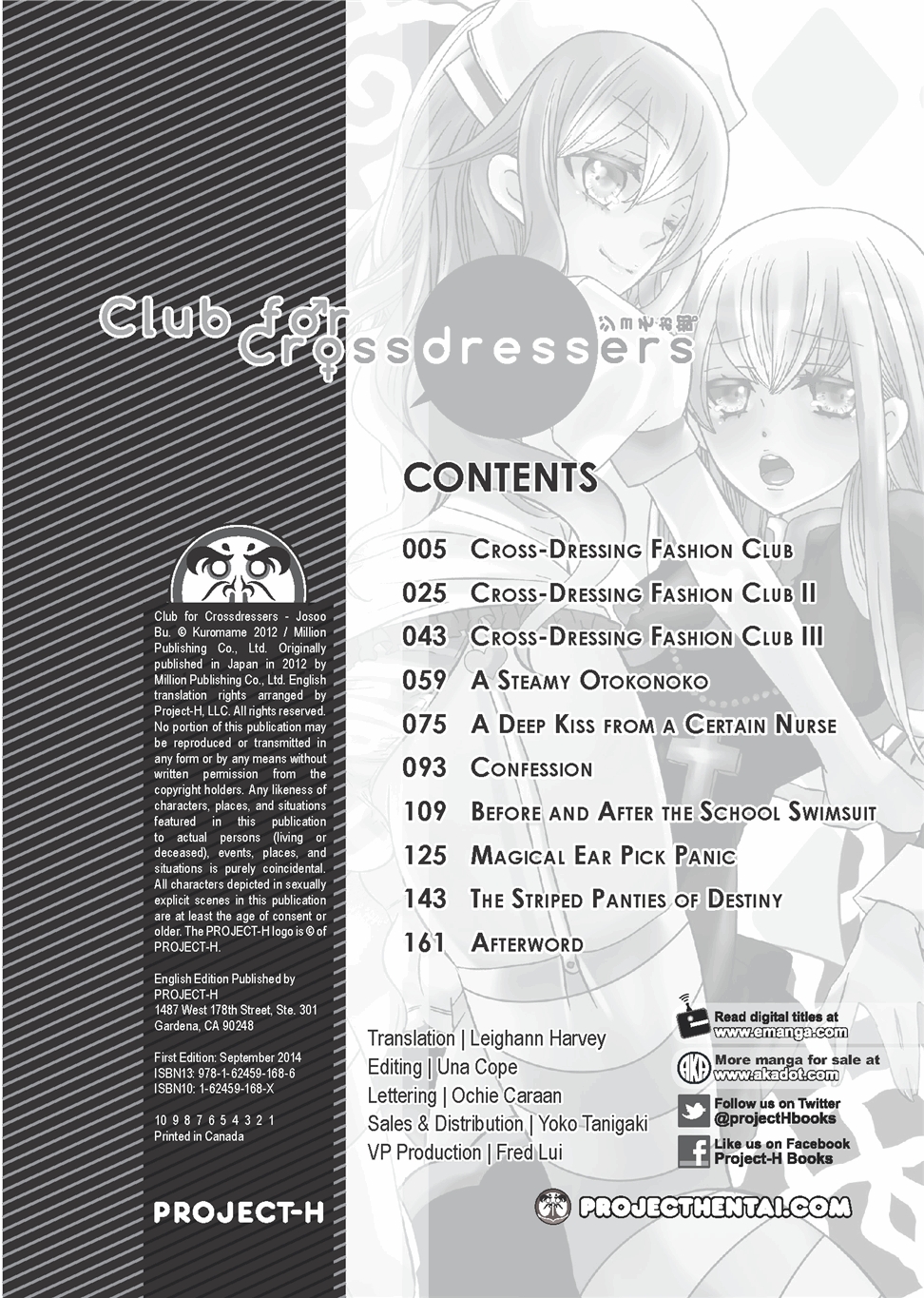 [Kuromame] Club for Crossdressers [English] 160