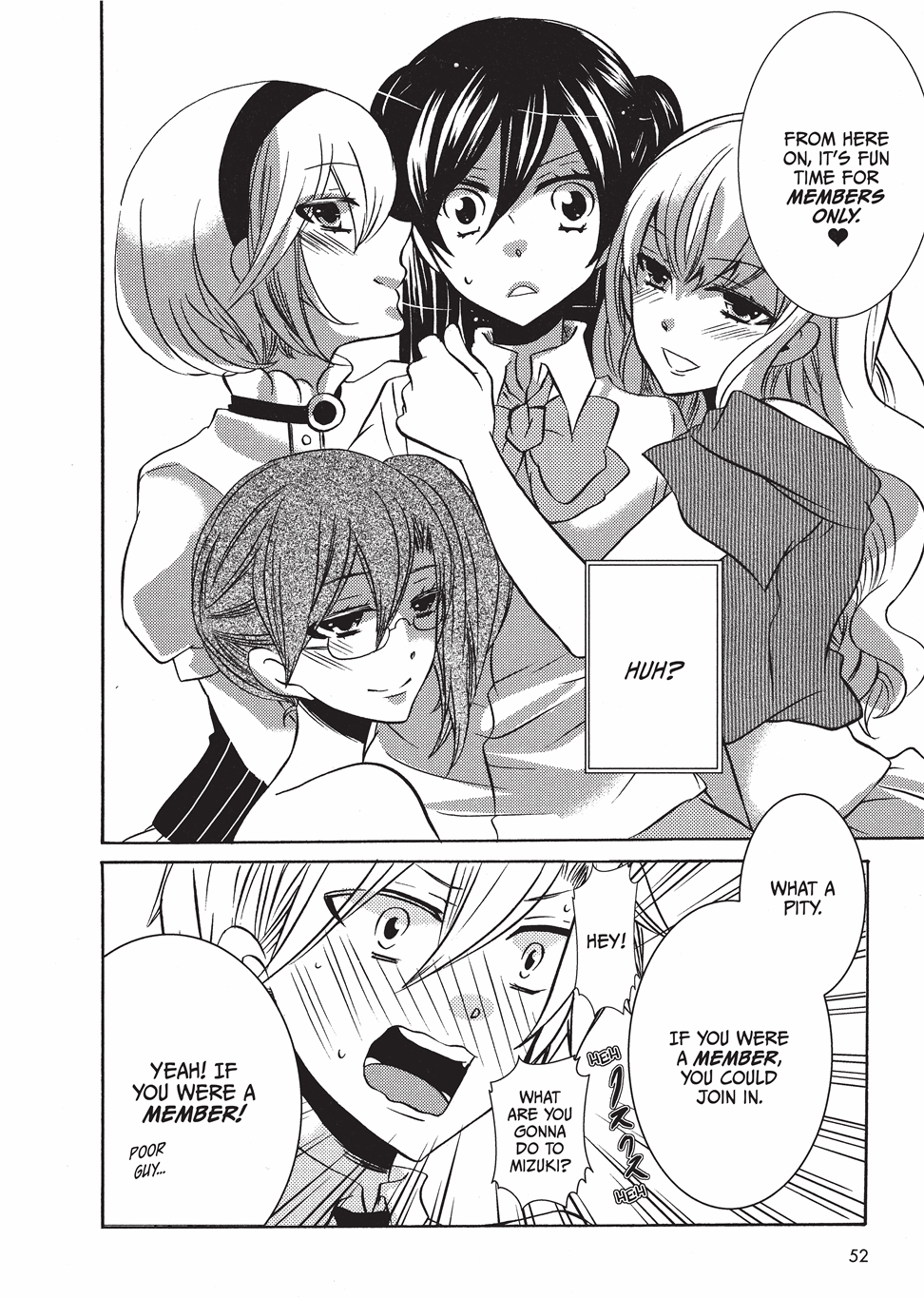 [Kuromame] Club for Crossdressers [English] 50