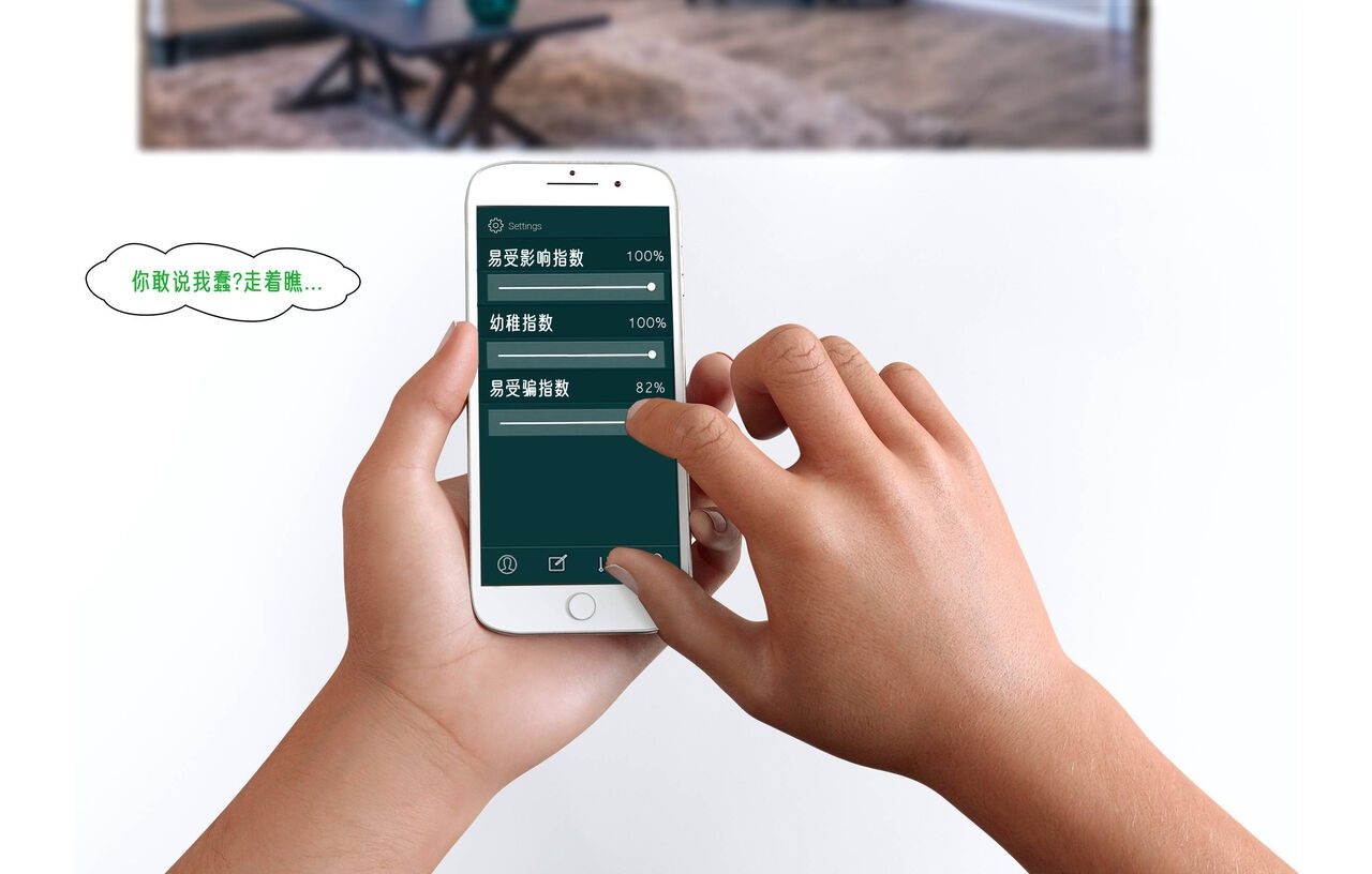 [LilTKit] The Date App (Chinese) 15