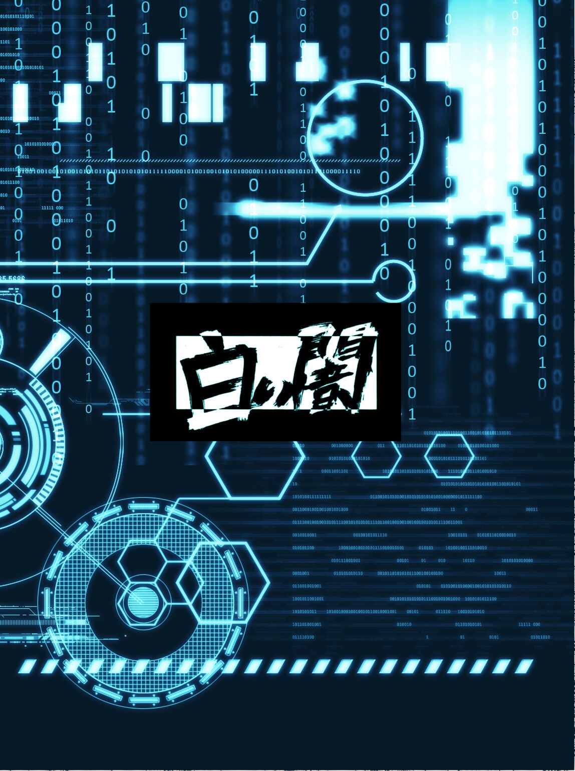 [Shiroi Yami (k-you)] Rex ga Ippai! (Xenoblade Chronicles 2) [Digital] 26