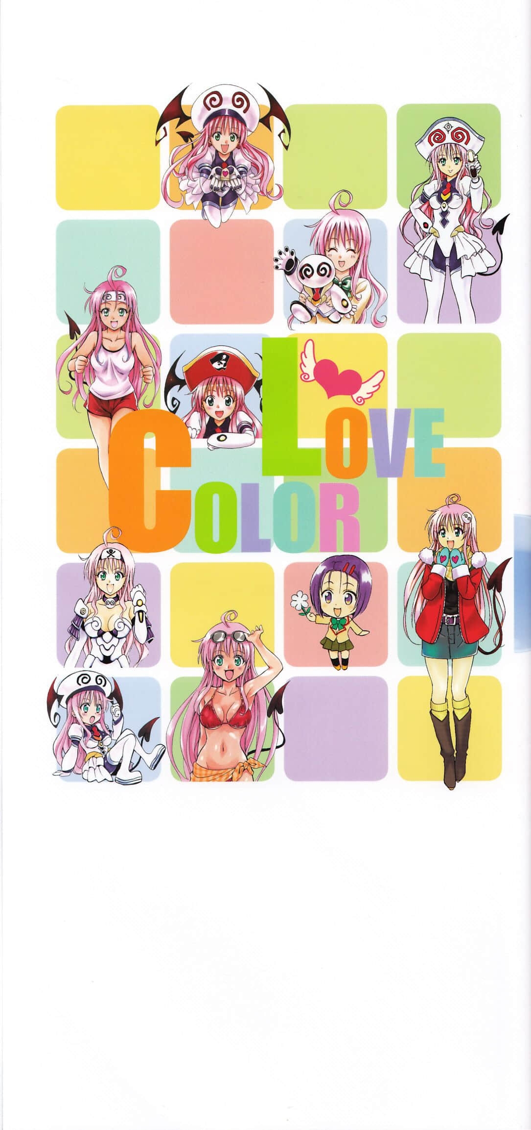 To LOVE-Ru Toraburu Art Book Rabukara! Love Color 2