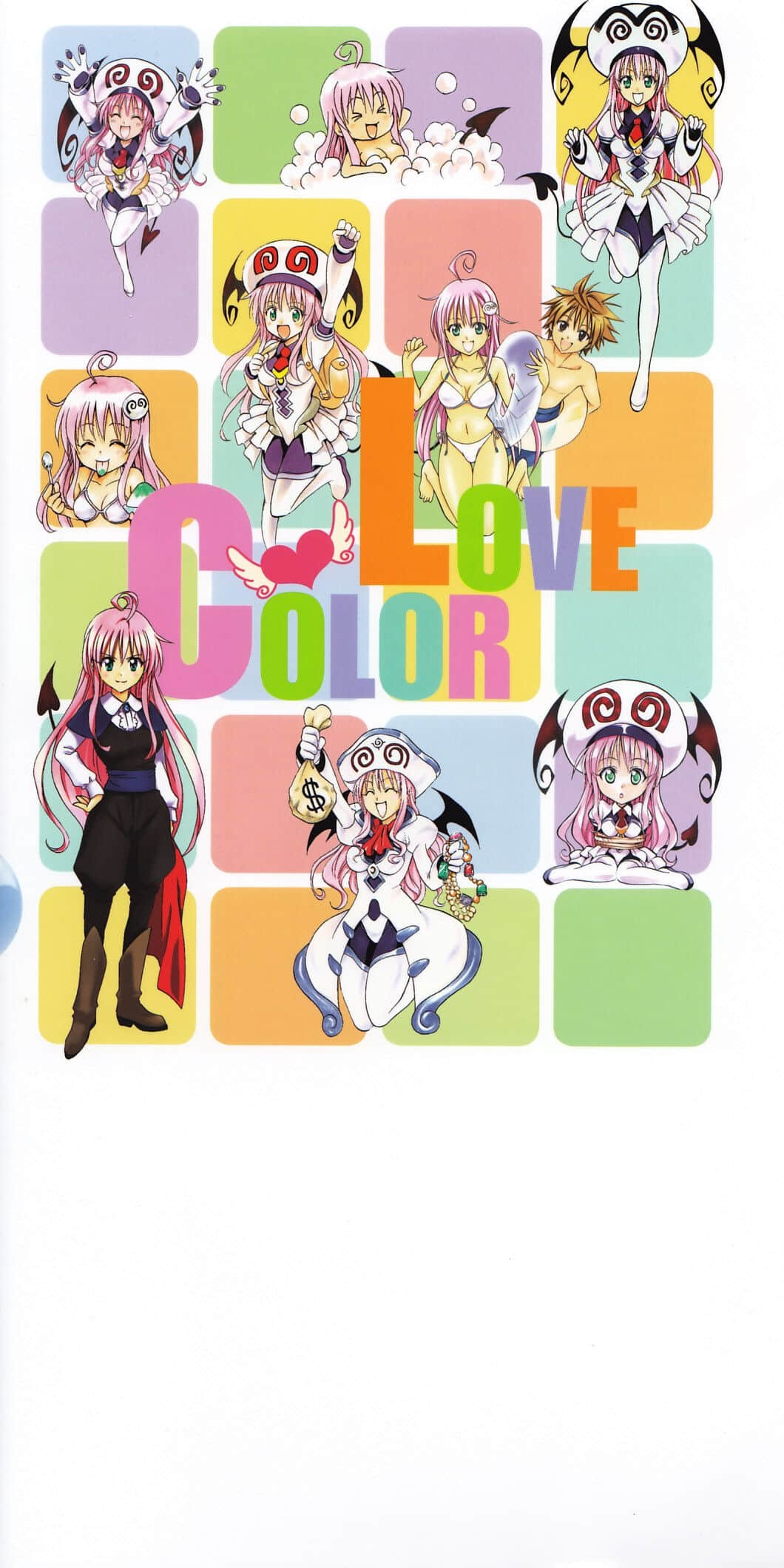 To LOVE-Ru Toraburu Art Book Rabukara! Love Color 3