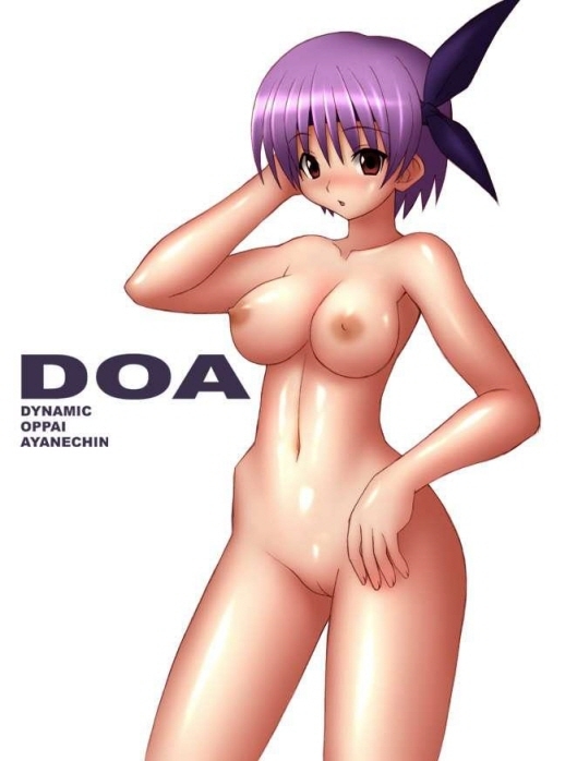 Dead Or Alive Ayane HENTAI Image collection 4