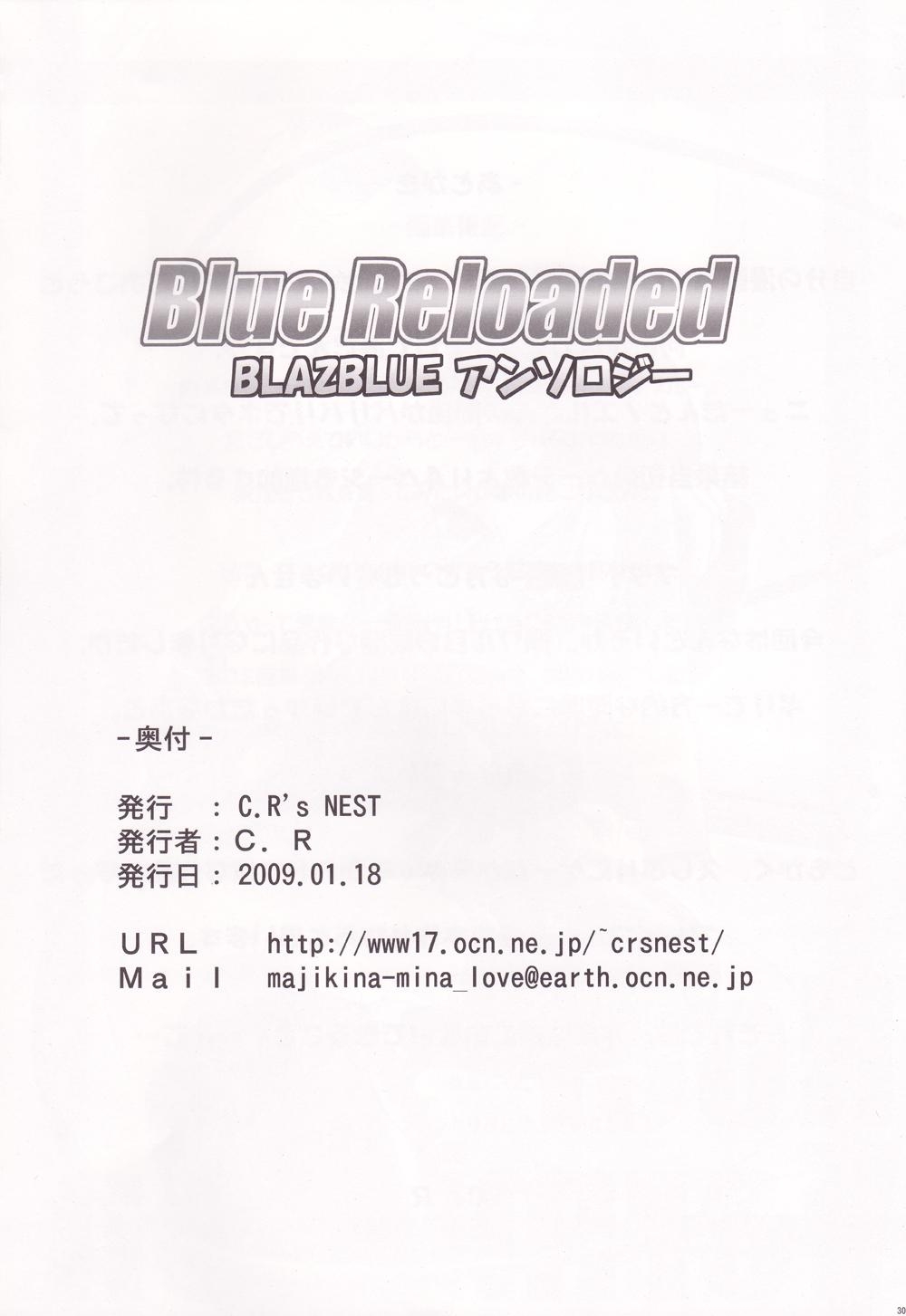 [C.R's NEST] Blue Reloaded (Blazblue) 28