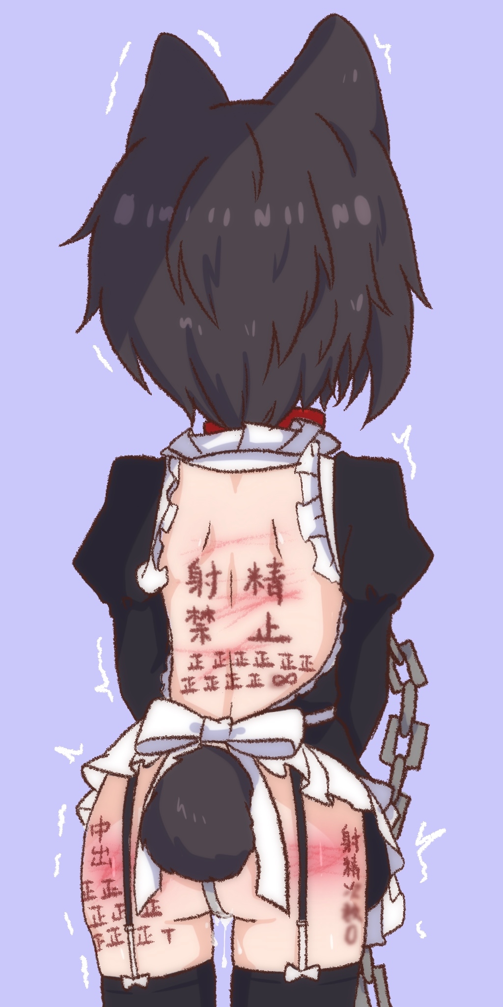 #男の子 贩剑的赖子获得了应有的惩罚 - 黑白快乐几把猫的插畫 - pixiv 9