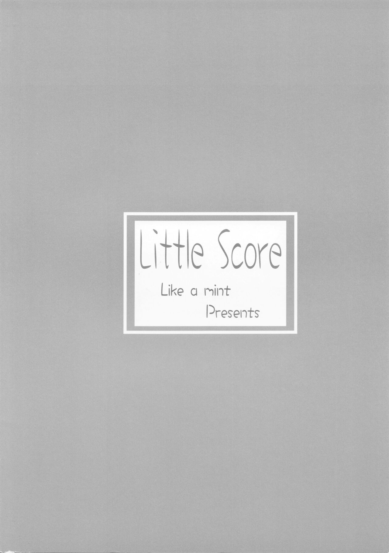 [Like a mint(Sanama)]Litttle Score(Memories Off, third edition) 21