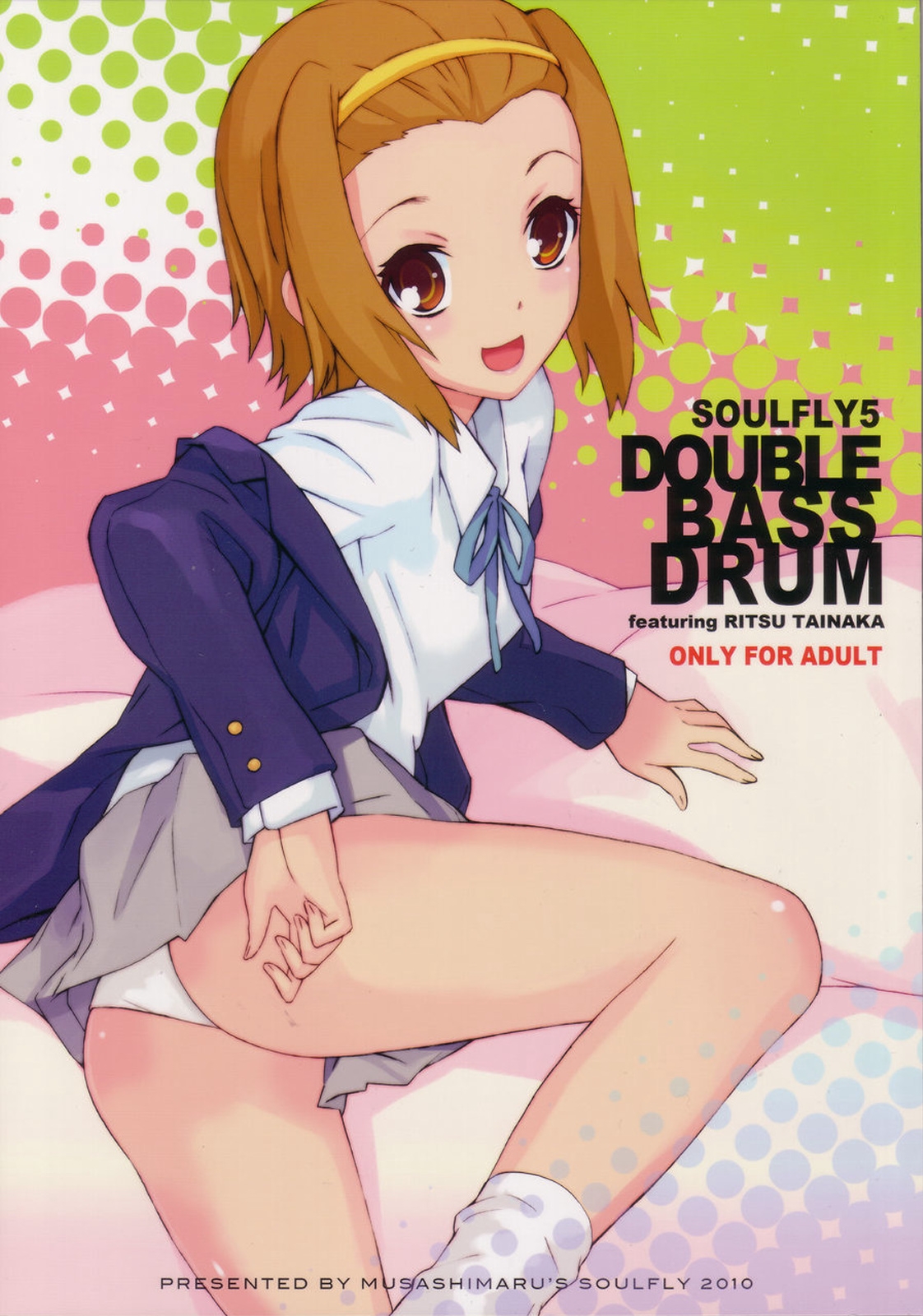 (COMIC1☆4) [SOULFLY (Musashimaru)] Soulfly5 Double Bass Drum (K-ON!) 0