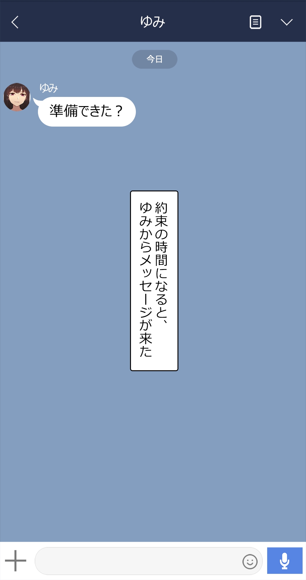 [NT00] 2022-12SET [Japanese, Korean] 2