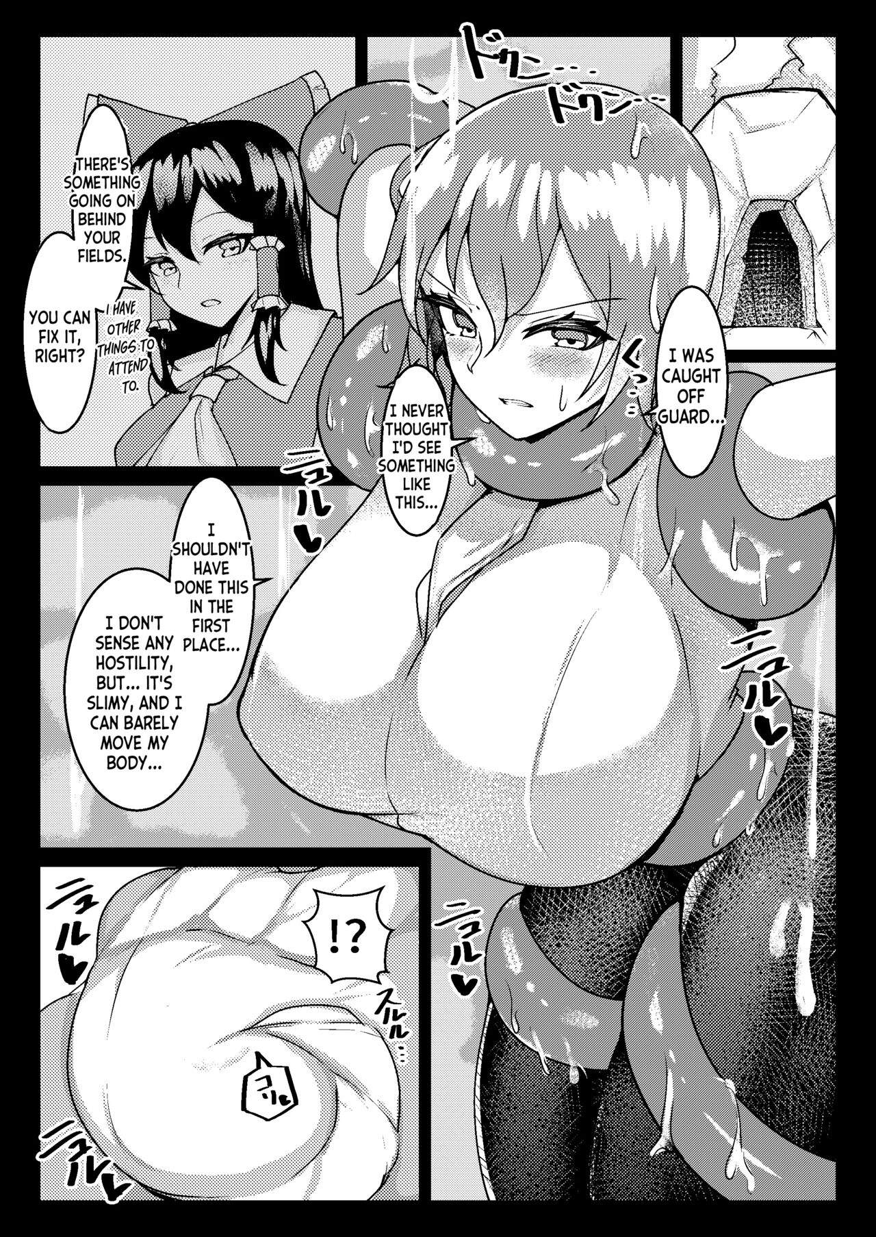 [Momokuri Mannen (Tiamat)] Shokushu Yuuka (Touhou Project) [English] [desudesu] [Digital] 1