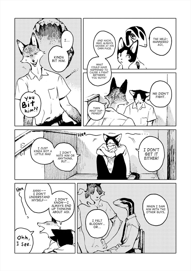 [Nagabe] Monotone Blue (Ch.01-Ch.10.5) 155