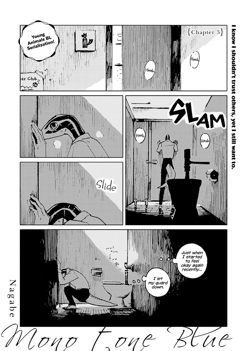 [Nagabe] Monotone Blue (Ch.01-Ch.10.5) 81