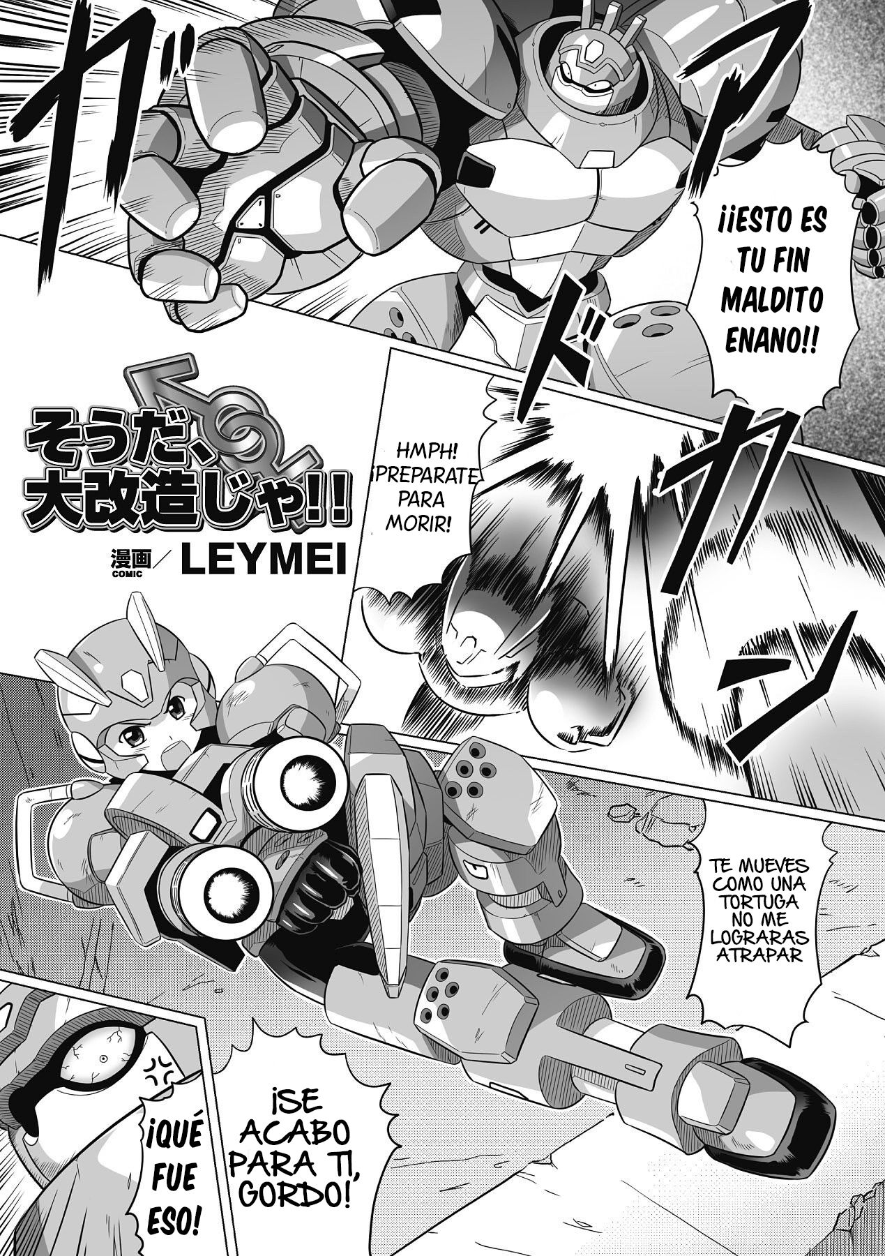 [LEYMEI] Souda, Daikaizou ja!! | That’s Right, Major Modifications! (Seitenkan Anthology Comics Vol. 6) [Spanish] [GenderBender Scans] [Digital] 0