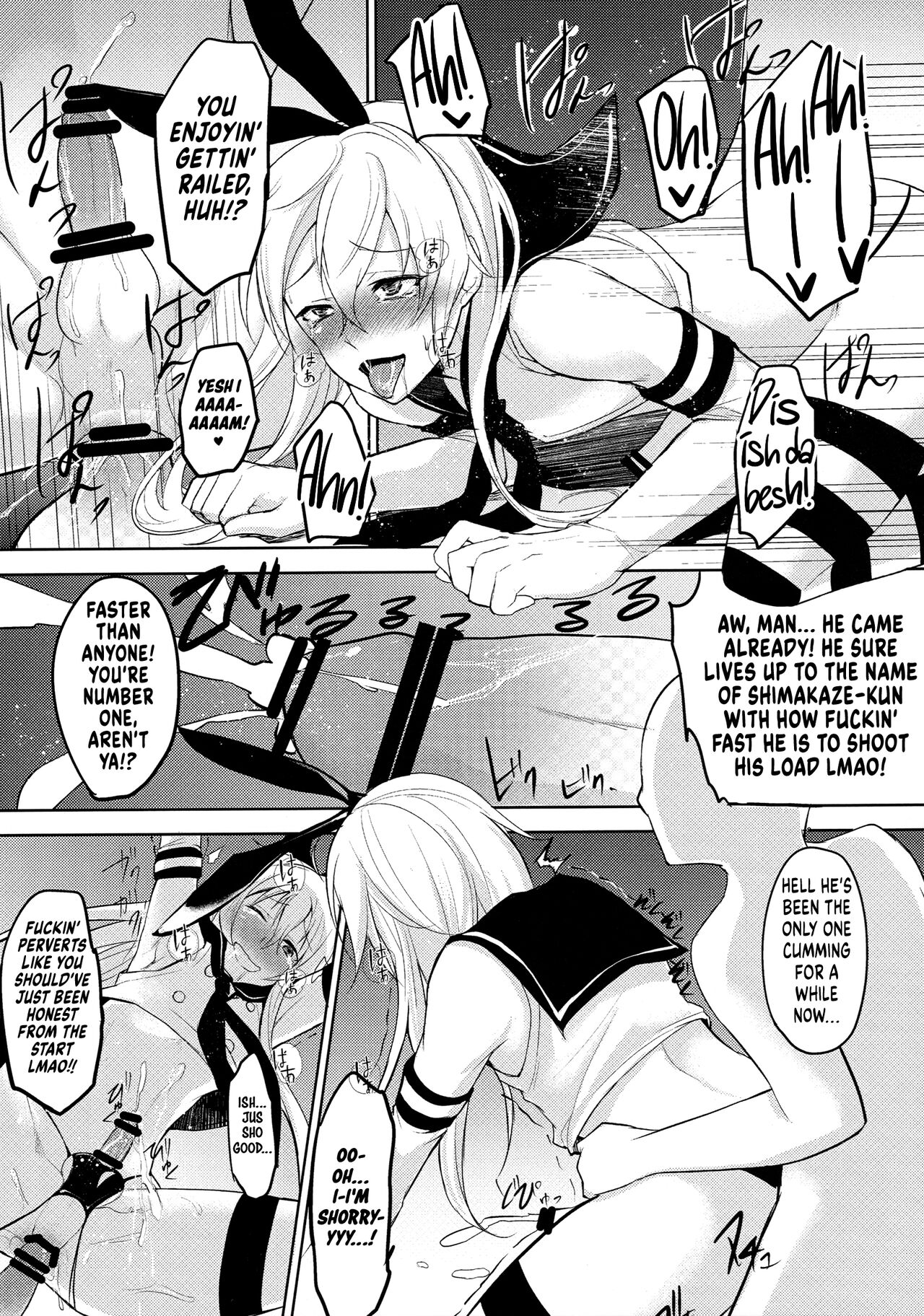 (C89) [Yuruhuwa-Kinniku (Yatuzaki)] Shimakaze-kun Hokaku Keikaku 2 | Our Plan for a Captured Shimakaze-Kun 2 (Kantai Collection -KanColle-) [English] [UncontrolSwitch + Friends] 11