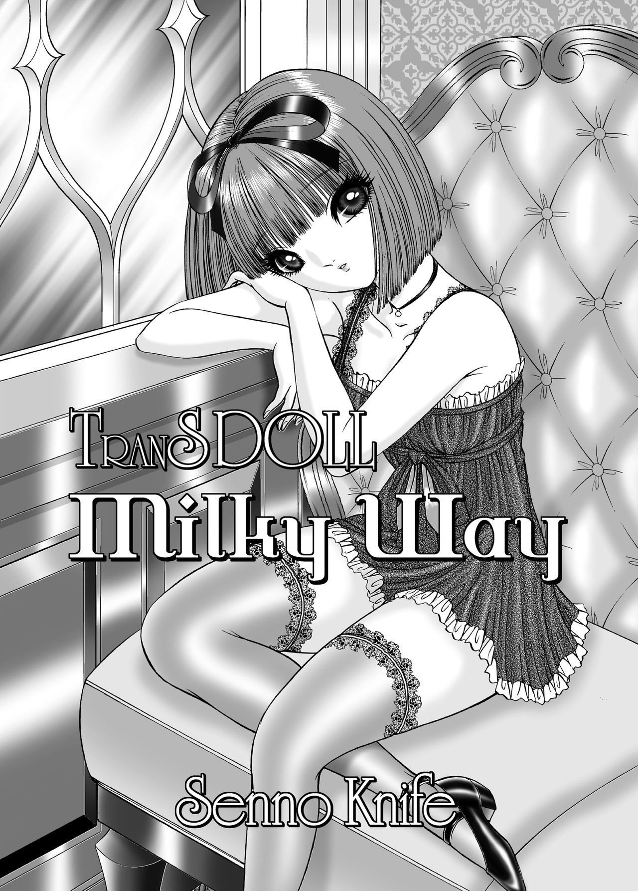 [Tyrellsha (Senno Knife)] Milky Way [Spanish] [GenderBender Scans] [Digital] 2