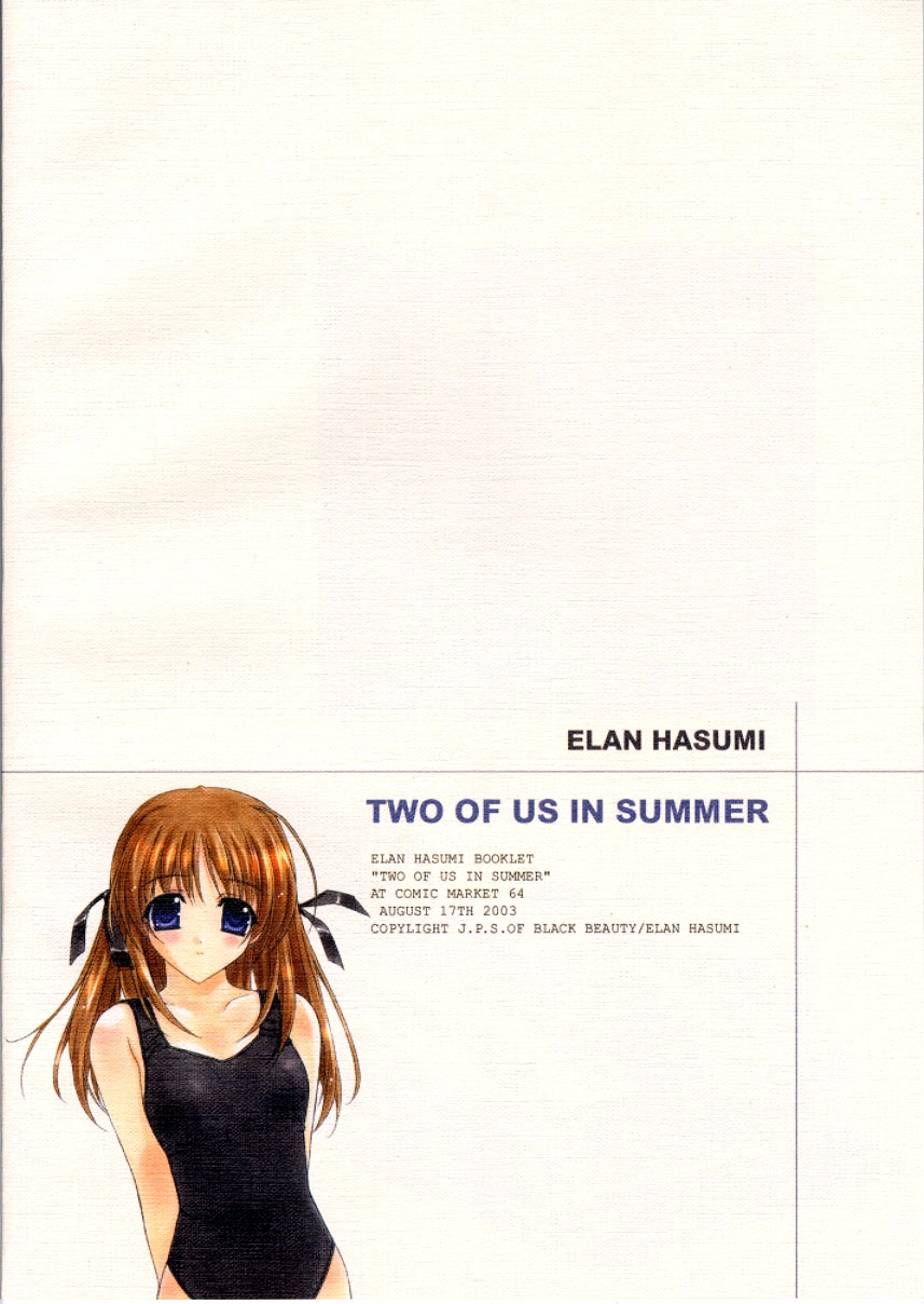 (C64) [Shikkokuno J.P.S. (Hasumi Elan)] TWO OF US IN SUMMER (Various) 17