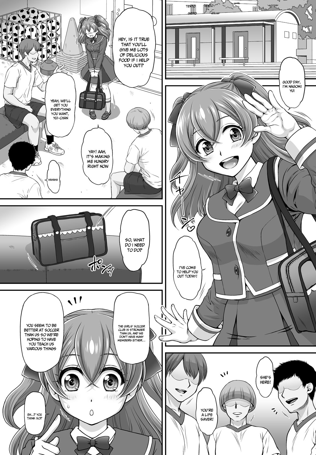 [U.R.C (Momoya Show-Neko)] Yui-chan Itadakimasu! | Thanks For The Meal Yui-chan (Delicious Party PreCure) [English] {Doujins.com} [Digital] 3