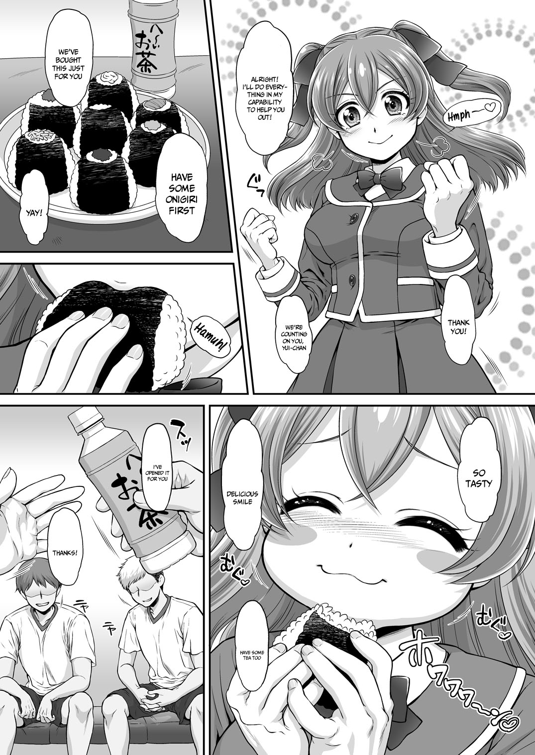 [U.R.C (Momoya Show-Neko)] Yui-chan Itadakimasu! | Thanks For The Meal Yui-chan (Delicious Party PreCure) [English] {Doujins.com} [Digital] 4