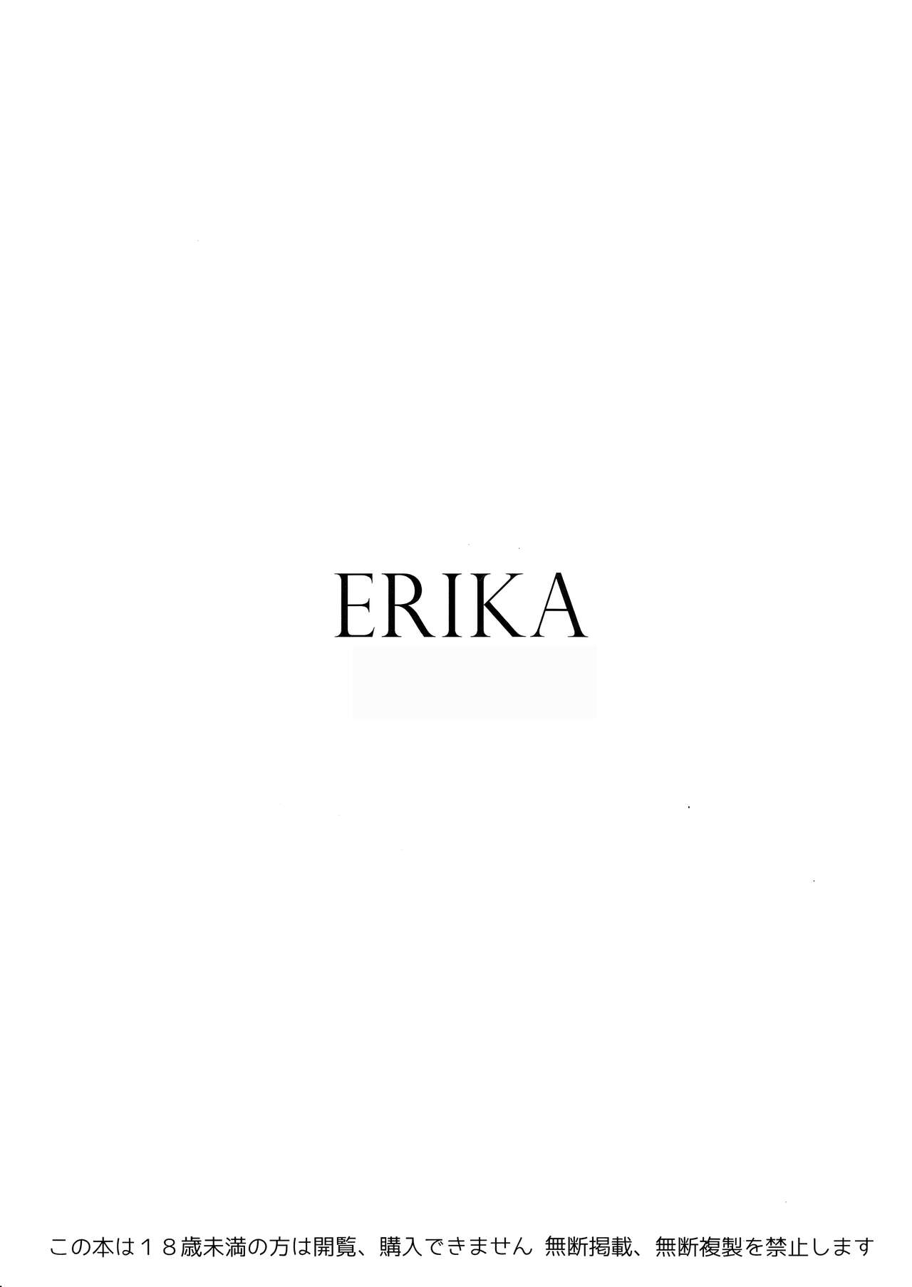 [SHIOHAMA (Hankotsu max)] ERIKA Vol. 1-3 (Girls und Panzer) [Chinese] [M-No-Tamashii×活力少女戰線×無邪気漢化組] [Decensored] 2