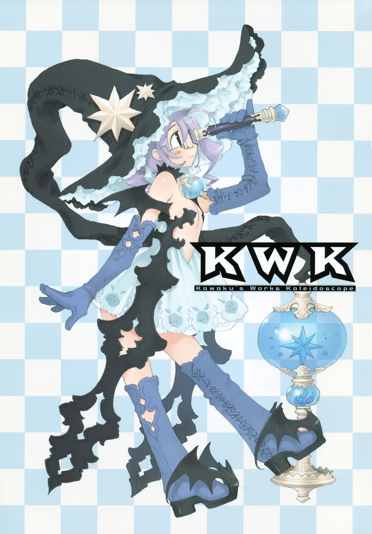 (C75) [Kawaku uzu uzu (Kawaku)] Kawaku's Works Kaleidoscope (Aquarian Age) 1